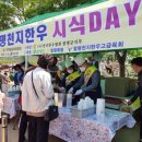 풍성목장 이미지