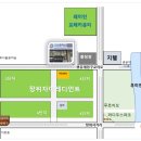 크린초이스 - 강남구 삼성로115길 20 | 크린초이스