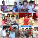 마량초등학교 | [178호]마량마을도서관(2009.06.24)