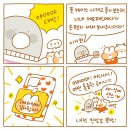 내적친밀