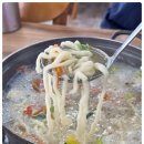 손칼국수 이미지