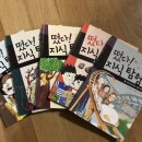 거기수학영어학원