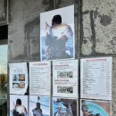 제주바당횟집 | 제주 성산일출봉 횟집 추천 해산물모듬 맛집 바당집