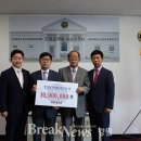 (주)에스원 이미지