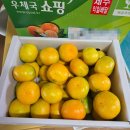 2024년 추석 명절 의미와 한가위 선물 우체국 쇼핑 구입 후기 및 리뷰