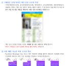 무한라오국제정보 이미지