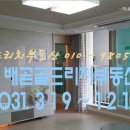 광명신세계약국 이미지