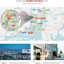 대성공인중개사 사무소 이미지