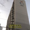 현대2차 아파트 이미지
