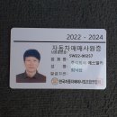 (서울중고차) 포드 익스플로러 2.3 리미티드 ((4륜구동)) 5세대 2018년형식 무사고 10만키로 상태양호 특옵션 판매 이미지
