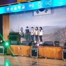 반성중학교 이미지