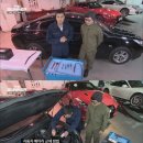 이상민자동차정비
