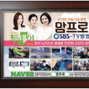 프로세탁 이미지