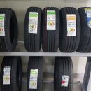 한국타이어강북점 이미지