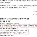 우방행정사 이미지