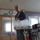 재원민박 이미지