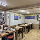 금강민물장어숯불구이 이미지