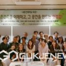 귀촌건축지원센터 이미지