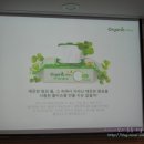 코리아러브 네이버블로그