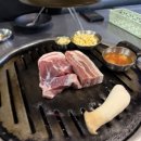 소래연탄집