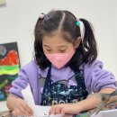 놀작늘봄미술교습소 이미지