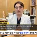 에이비한의원 이미지