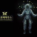 야무진기획
