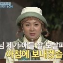 나래공방 이미지