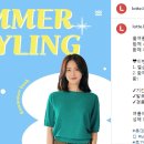 엘샵 - 춘천시 춘천로 94 | 엘샵