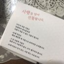 영등동-60 이미지