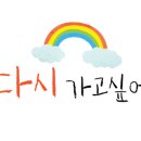 달호식당 이미지