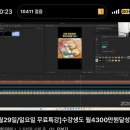 홀덤클래스 | [디하클] 쇼츠 하나로 6억 수익 인증? 디하클 '텍사스홀덤' 강사님의 버츄얼 쇼츠 제작 1황 강의!