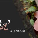 클래식기타 이미지