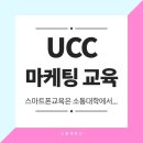 동대문장애인복지관 | 장애인과 함께 만든 영화,패럴영화제 동대문장애인복지관 영화제작 수업 성황리 종료