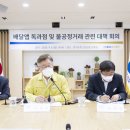 주식회사 바로고 이미지