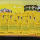 폴라리스학원 이미지