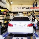 지알모터스
