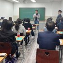 [공지] 설명회 후기💬, 마지막 고교입시 설명회 🕑11.2(토)2시 롯데홀