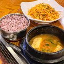 바우갈비 이미지