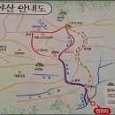 남부터미널  4번출구 앞 2 이미지