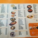 맛있는소풍 네이버블로그