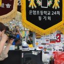 부림희망작은도서관 이미지