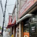 세븐일레븐 천안봉명행복점 | [천안맛집] 봉명동 치킨맛집 봉명치킨