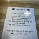 화월짬뽕 이미지