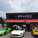 예술광택 이미지