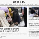 미묘한 차이 이미지