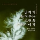 전주 우진문화공간