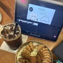드럼&기타컨펌