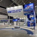 (주)국제 이미지