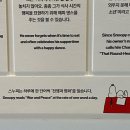 사랑가든 이미지